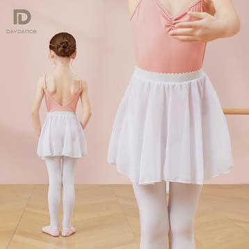 18 Colours Ballet Skirt Girls Toddler Kids Dance Chiffon Ski, Verzenden, Nieuw