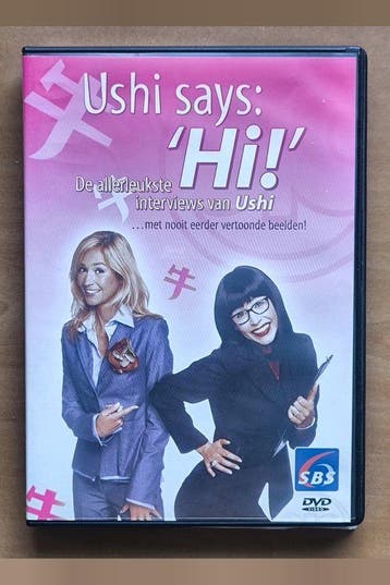 Ushi Says Hi 2001 6 DVDs voor de prijs van 5, Verzenden, Nieuw in verpakking