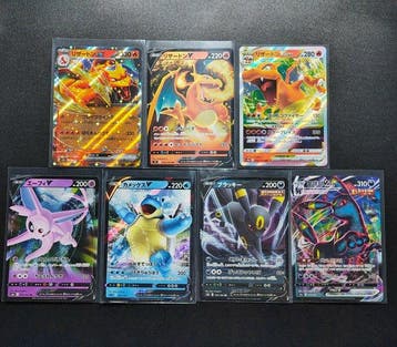 Pokémon - 7 Card - Umbreon Vmax - Umbreon V - Blastoise V -, Hobby en Vrije tijd, Verzamelkaartspellen | Pokémon, Nieuw