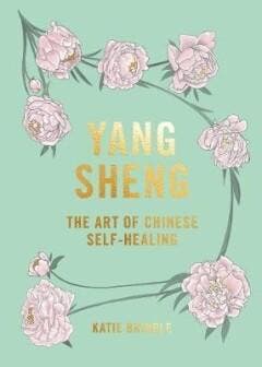 Yang Sheng 9781784882402 Katie Brindle, Verzenden, Gelezen, Katie Brindle
