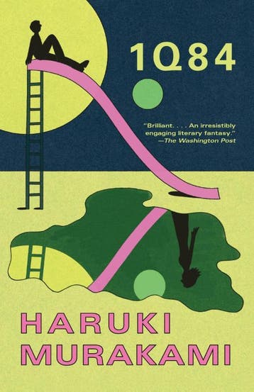 1Q84 | Haruki Murakami | Nieuw, Ophalen of Verzenden, Nieuw, Haruki Murakami