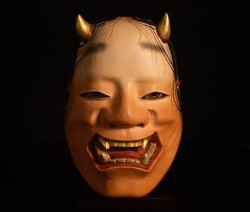 Noh masker - Hout - Noh-mask Namanari-generatie