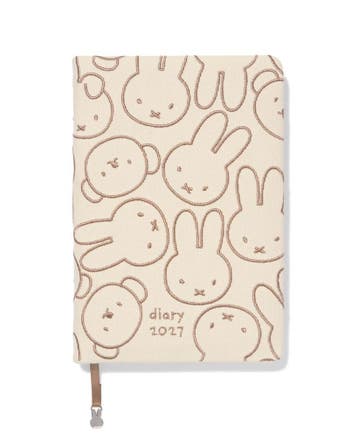 HEMA Nijntje agenda 2027 21.2x14.7cm, Verzenden, Nieuw