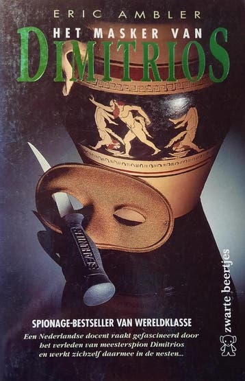 Het masker van Dimitrios / Zwarte beertjes / 2213, Boeken, Verzenden, Gelezen, Eric Ambler