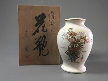 Exquisite Antique Japanese Satsuma Ceramic Vase - Fine Gilt