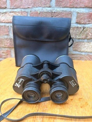 Observation binoculars - 16x50 Grossfeld Porro Prism