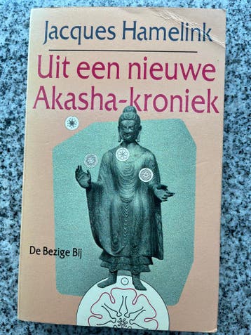 Uit een nieuwe Akasha-kroniek, Gelezen, Verzenden, Wijsbegeerte of Ethiek, Jacques Hamelink