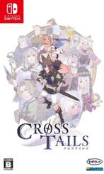 Cross Tails (Nieuw) (Switch Games), Ophalen of Verzenden, Nieuw