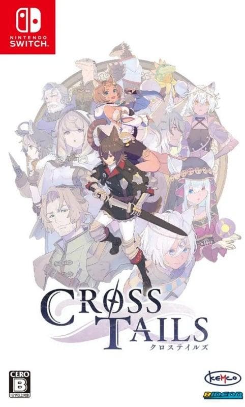 Cross Tails (Nieuw) (Switch Games), Spelcomputers en Games, Games | Nintendo Switch, Nieuw, Ophalen of Verzenden