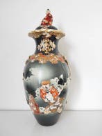dekselvaas - Porselein - Japan (Zonder minimumprijs), Antiek en Kunst