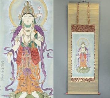 Hangende rol Sho Kannon Bosatsu boeddhistische godheid;