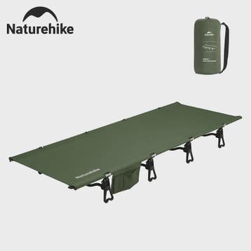 Naturehike Opvouwbaar Campingbed 75cm Breed - Ultralicht en, Verzenden, Nieuw