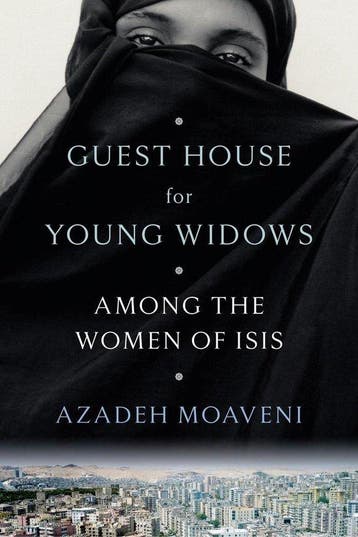 Guest House for Young Widows - Azadeh Moaveni 9780399179754, Verzenden, Gelezen, Azadeh Moaveni