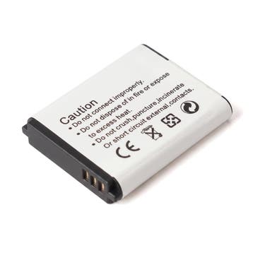 Accu voor JVC BN-VG212U (Everio GZ-V / GZ-VX) - 1200mAh (Nie, Verzenden, Nieuw