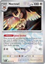 Noctowl (xPRE 078), Ophalen of Verzenden, Nieuw