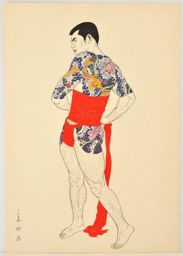 Untitled, from the Wakamono series - Go Mishima () -