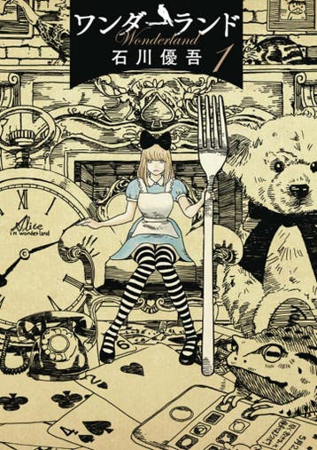 Wonderland / Wonderland / 1 - Yugo Ishikawa 9781626929081, Verzenden, Zo goed als nieuw, Yugo Ishikawa