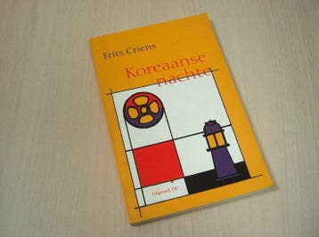 Criens, F. - Koreaanse nachte, Boeken, Verzenden, Nieuw