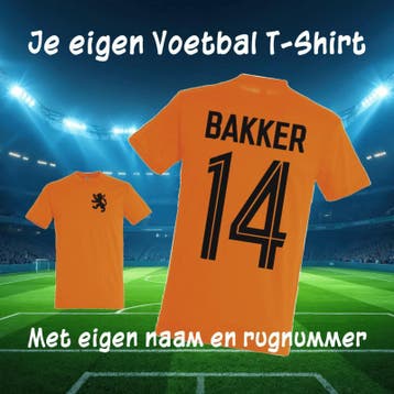 In een paar klikken ontwerp je, je eigen T-shirt, Promotiewerk