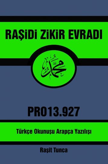 Raidi Zikir Evrad Pro13.927 | Rait Tunca | Nieuw, Ophalen of Verzenden, Nieuw, Rait Tunca