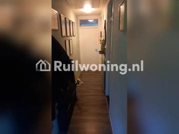 Woning ruil Helmond-West (Waterschap Aa en Maas)