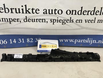 Gebruikte zijskirt / dorpellijst voor Opel Mokka / Mokka X 2, Ophalen of Verzenden, Nieuw