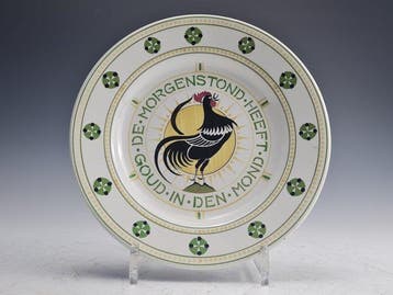 Holland handelsmerk - Wandbord - Aardewerk - Art Deco, Antiek en Kunst