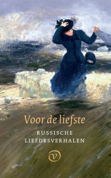 Voor de liefste 9789028220119, Boeken, Verzenden, Zo goed als nieuw