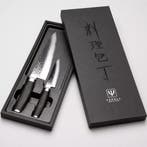 Yaxell Taishi – 2-delige Messenset – Koksmes 20 cm & Uni, Ophalen of Verzenden, Nieuw, Hout, Bestekset