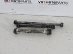 Suzuki GSX 600 F Motorblok bevestiging, Motoren, Ophalen of Verzenden, Nieuw