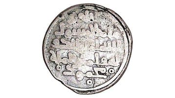 . Ghaznavidenrijk Sultan Mahmud (389 - 421 AD). Silver, Postzegels en Munten, Munten | Azië