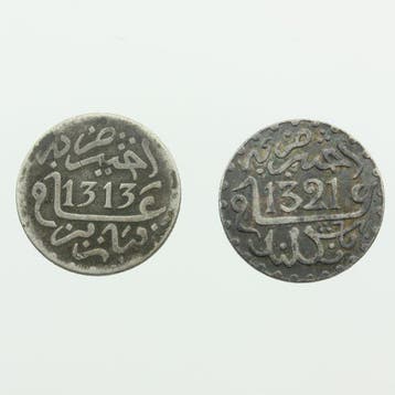 Marokko. Lot de 2: 1/2 Dirham Abdul Aziz an 1313 (1895) et, Postzegels en Munten