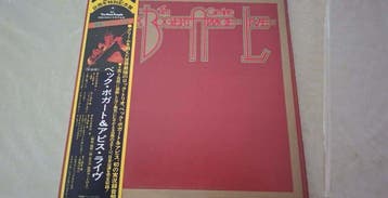 Beck, Bogert & Appice - Beck, Bogert & Appice Live -, Nieuw in verpakking