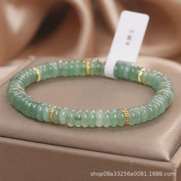 Natuurlijke Dongling Jade Kralen Armband - Groen & Wit, Verzenden, Nieuw