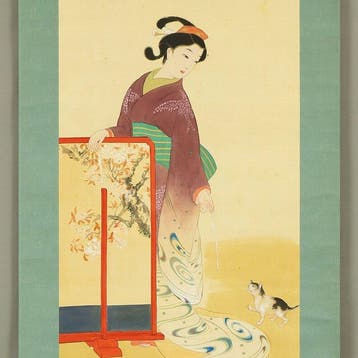Beautiful Kimono Woman and Cat - with signature and seal
