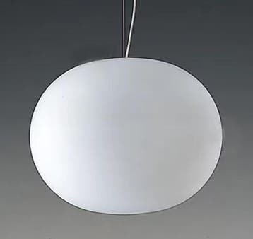 Witte Glazen Bol Hanglamp – Moderne LED Lamp voor Woon, Verzenden, Nieuw