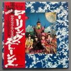 De Rolling Stones - Their Satanic Majesties Request - Enkele, Nieuw in verpakking