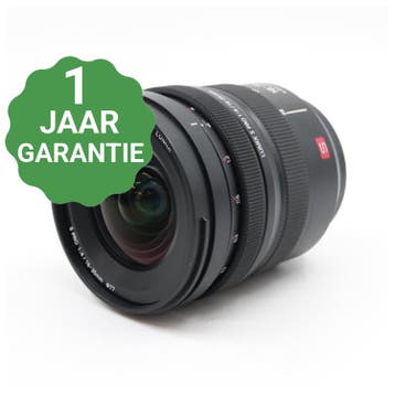 10% korting | Panasonic Lumix S Pro 16-35mm f/4 L-mount, Verzenden, Gebruikt