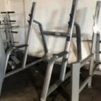 Gymfit - 6000 Series - Squat Rack, Sport en Fitness, Fitnessmaterialen, Ophalen of Verzenden, Nieuw, Overige typen