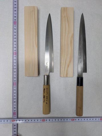 Keukenmes - Staal, Hout - Japan - Traditioneel Japans