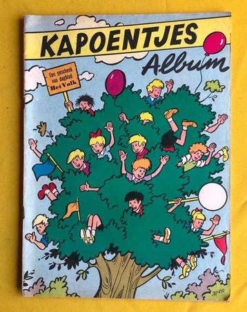 t Kapoentje - Kapoentje promo uitgave - 1 Album - Eerste, Nieuw