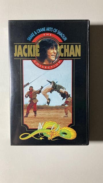 SNAKE & CRANE ARTS OF SHAOLIN (VHS), Verzenden, Gebruikt