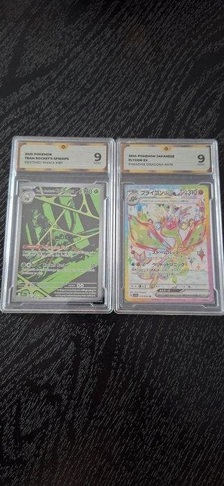 Pokémon - 2 Graded card - team Rockets Spidops & Flygon Ex, Nieuw