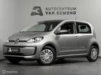 Volkswagen up! | Zakelijke Lease v.a. €207.53 pm, Automaat, Stof, Gebruikt, Zilver of Grijs