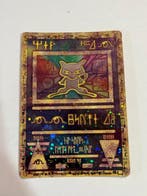 Pokémon - 1 Card - Mew Foil, Alternate art, Promo card -, Nieuw