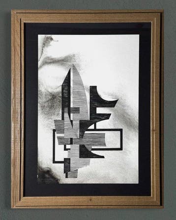 Eugène Eechaut (1928-2019) - Abstract ink composition