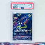 Pokémon Graded card - Gastly 080 - Pokémon - PSA 10, Nieuw