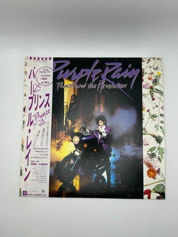 Prince And The Revolution - Purple Rain - Vinylplaat -, Cd's en Dvd's, Nieuw in verpakking