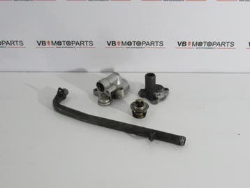 Yamaha DT 125 Waterpomp deksel, Motoren, Ophalen of Verzenden, Nieuw