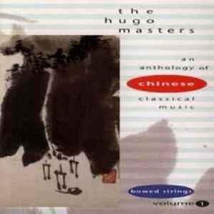 cd - Various - The Hugo Masters - An Anthology Of Chinese..., Verzenden, Zo goed als nieuw